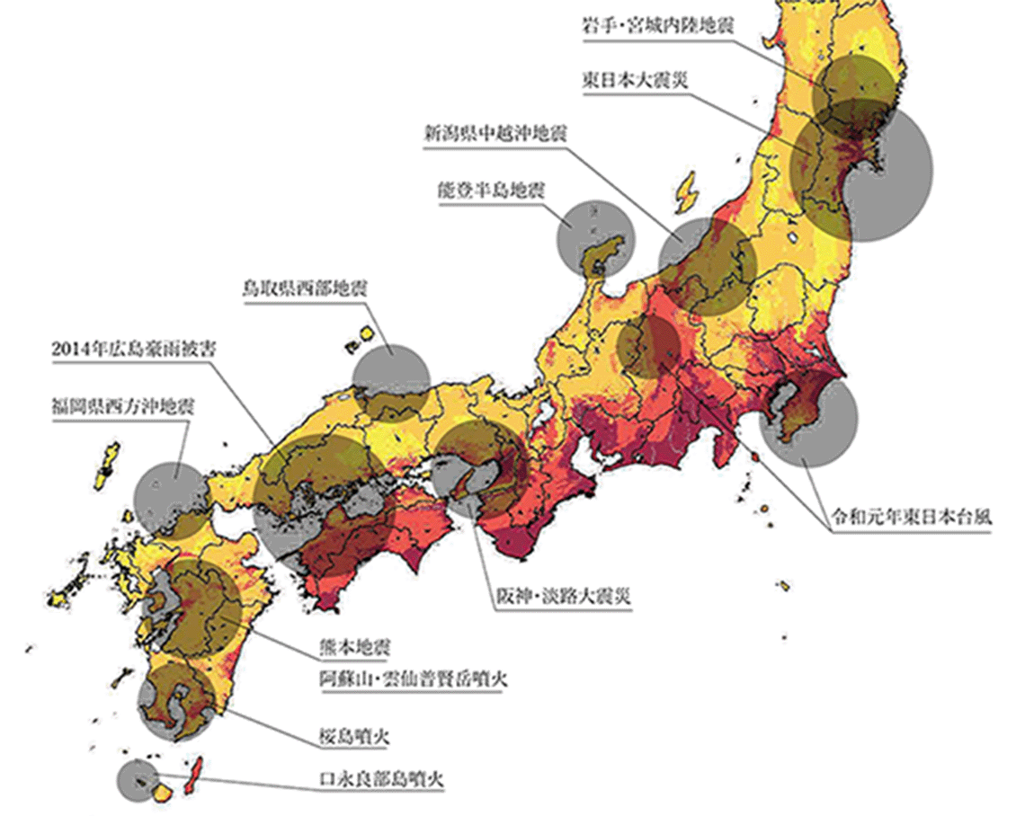 震度分布図